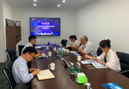 市水利工程协会会长沈依云一行赴政浩软件公司走访调研