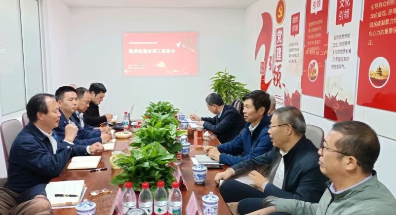 协会领导走访调研上海宏巍建筑工程管理有限公司